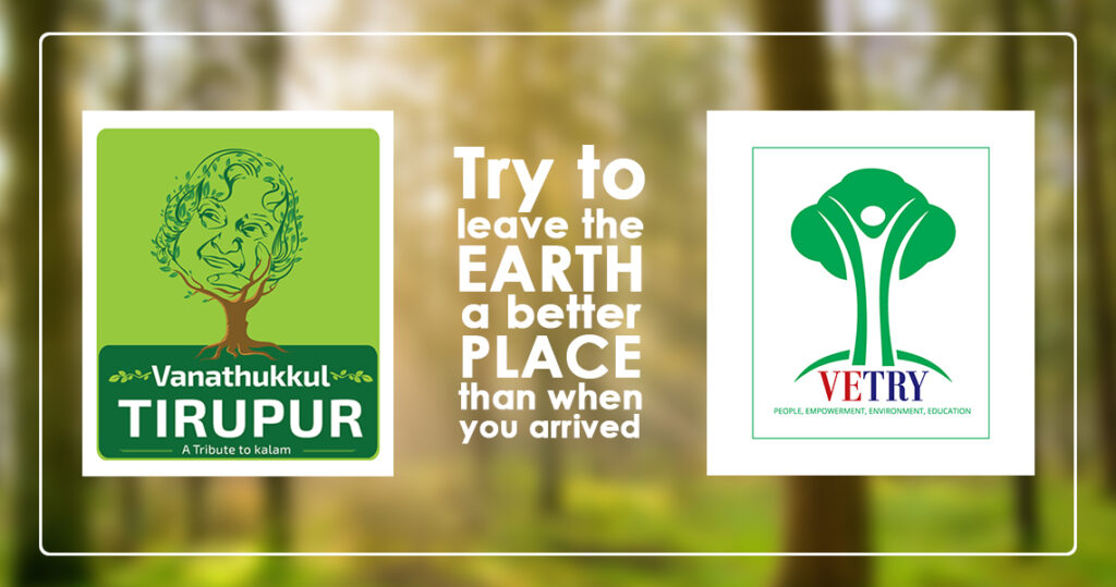 The Journey of achieving One Million Trees